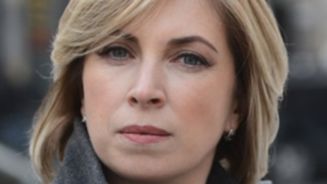 В правительстве призвали украинцев с оккупированных территориях, выезжать а оккупантов бежать