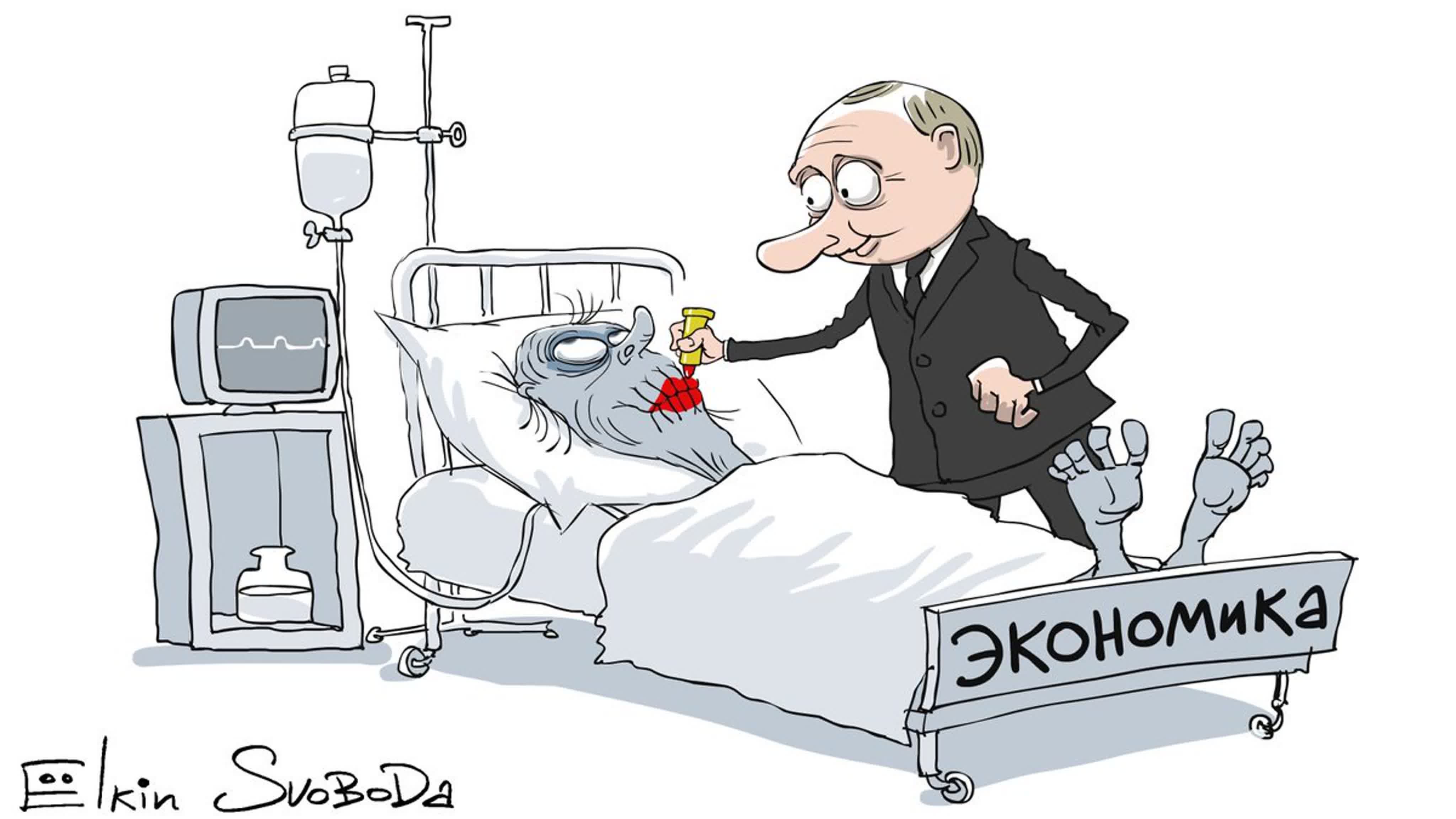 Путин потребовал готовить экономику к долгой изоляции