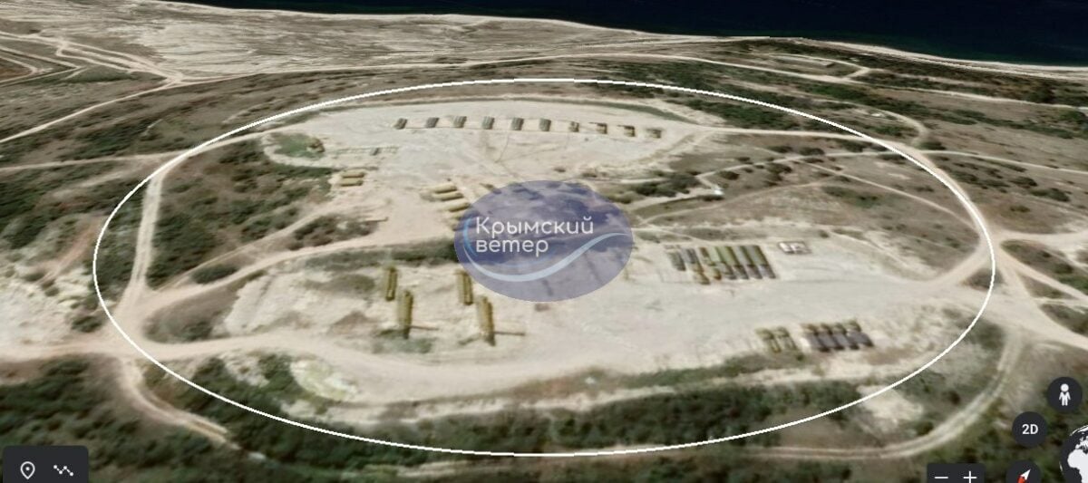 Взрывы в Феодосии: СМИ заявляют о раненых военных и уничтожении комплекса С-300