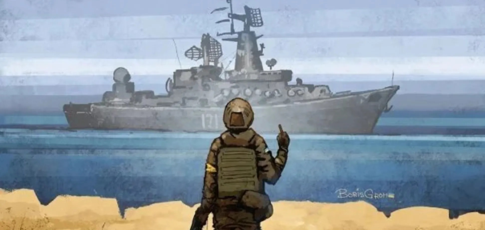 Раскрыта тайна записи знаменитой фразы "Русский военный корабль..." (Видео)