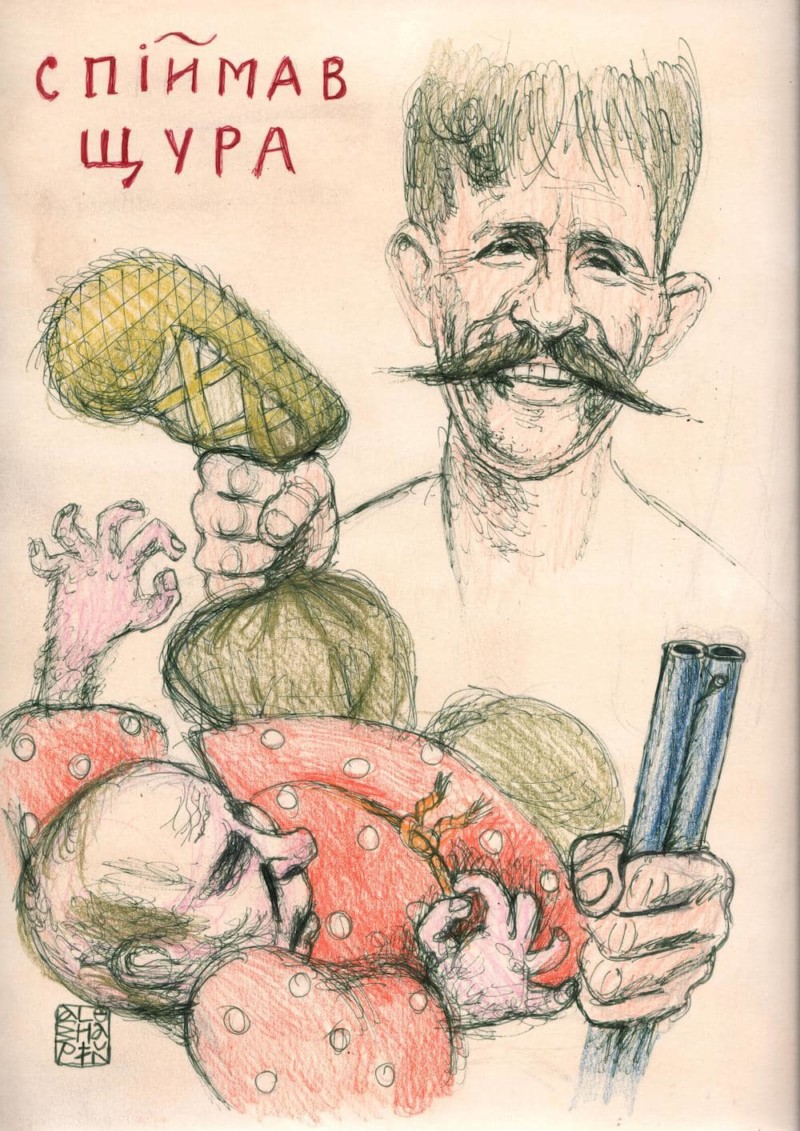 «Если это — правосудие, то тогда Путин — мать Тереза…»