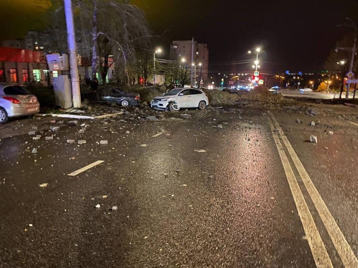 ❗️Путин бомбит Россию - В Белгороде прогремел мощный взрыв, образовалась огромная воронка (фото, видео)