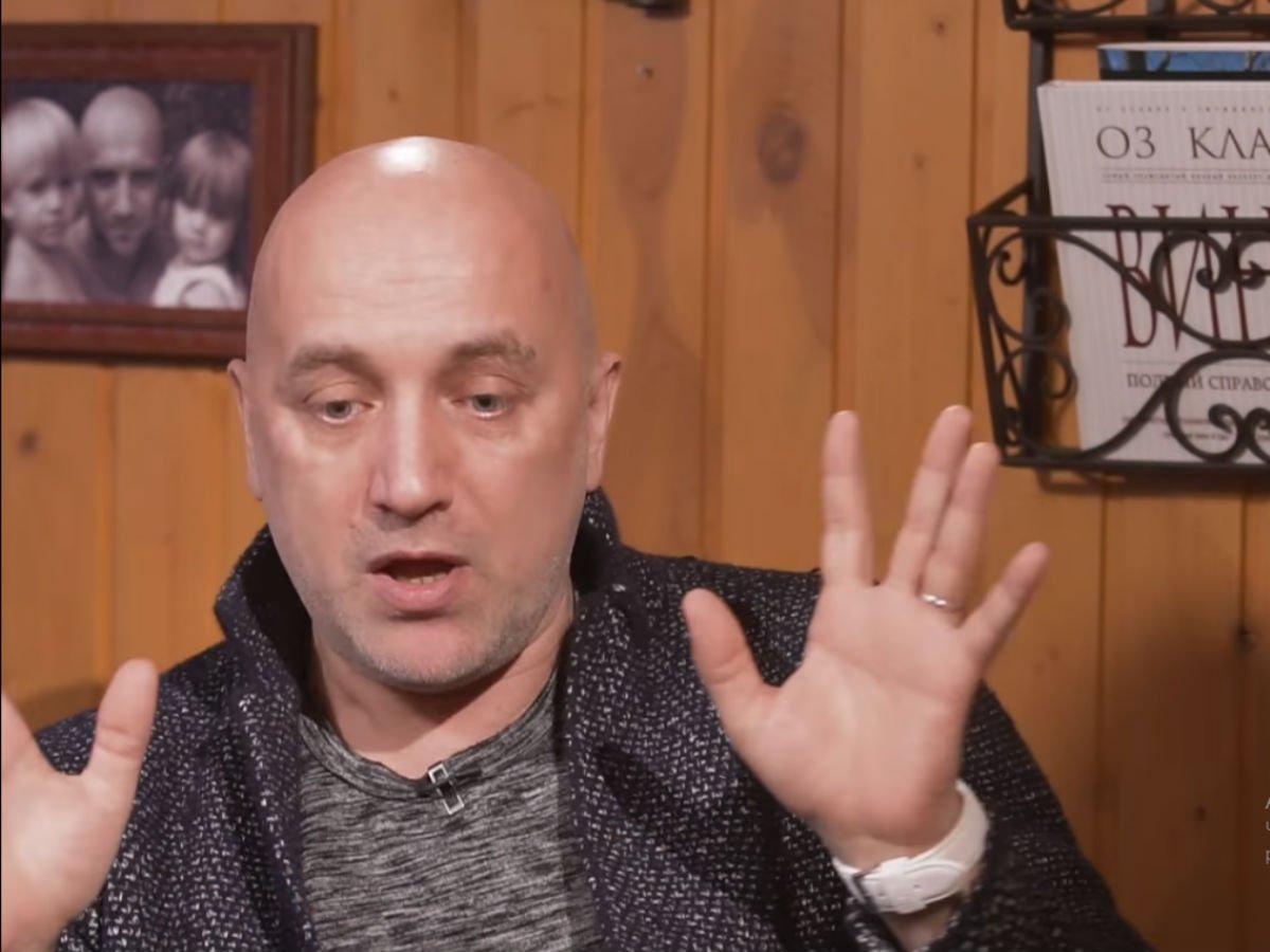 ⚡В РФ взорвали автомобиль Захара Прилепина, он ранен (Видео)