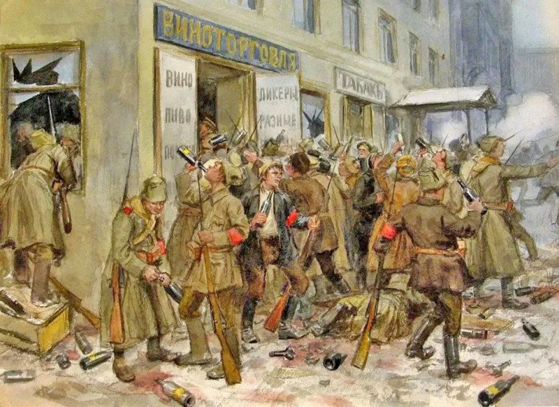 «И ставьте охрану к винным складам!..»