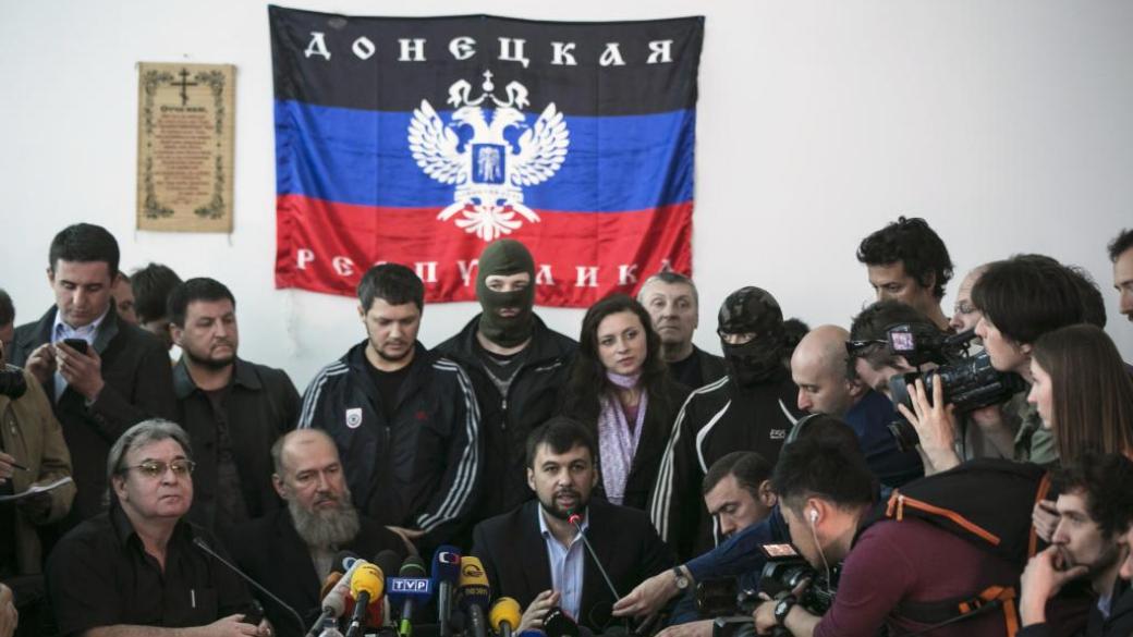 Паблик ОРДО рассказал о панике "главы МВД ДНР" после подрыва Корнета: «Обкладывают со всех сторон"