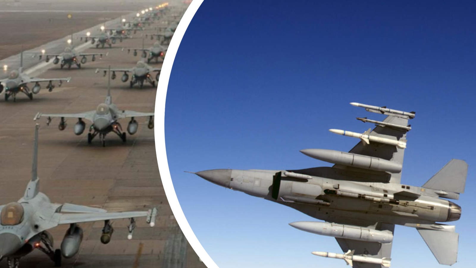 Коалиция F-16 и еще больше ПВО: итоги встречи союзников в формате «Рамштайн»