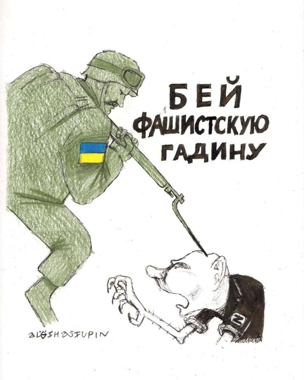 Даже самым миролюбивым политикам на Западе понятно, что риски, которые несет человечеству путинский режим, выше, чем риски от силового противостояния с ним