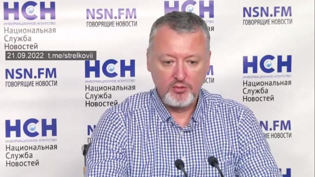 Гиркин в истерике из-за заявления генсека НАТО: "Если не уничтожить Украину, как государство, она убъет Россию"