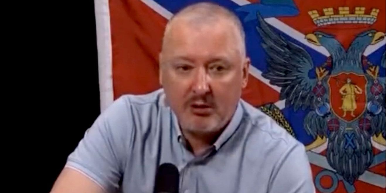 Гиркин усомнился в дееспособности Путина, назвав его «мумией» (Видео)