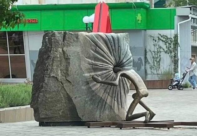 Все большие друзья прутина (Часть 1)