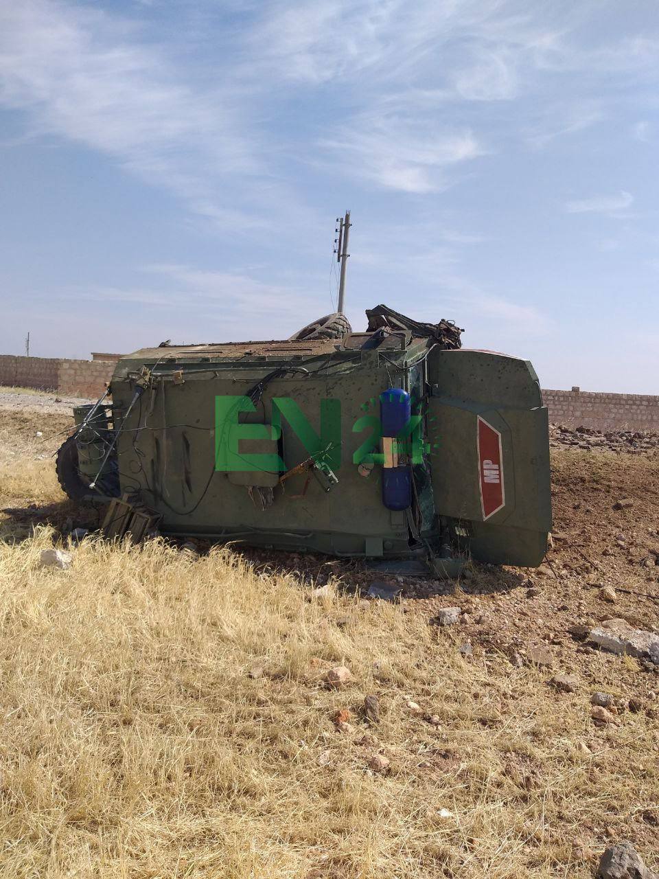 СМИ: Турция нанесла удар по военным РФ в Сирии