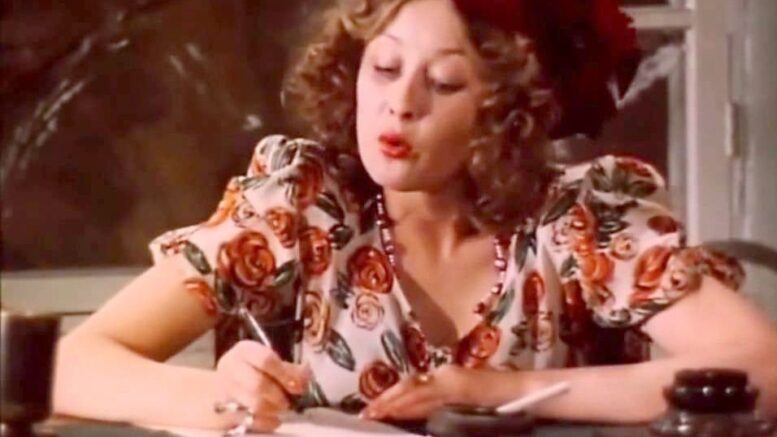 Смерть крокодила