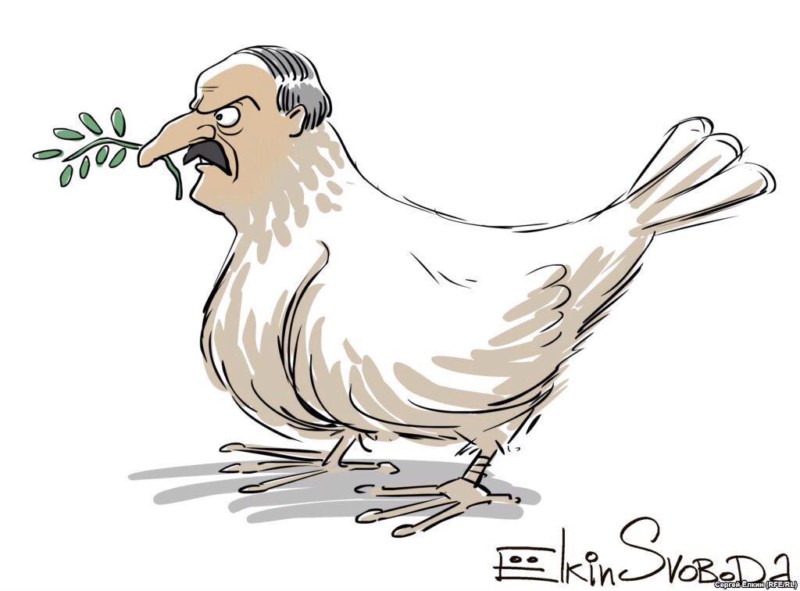 «Декрет о мире»