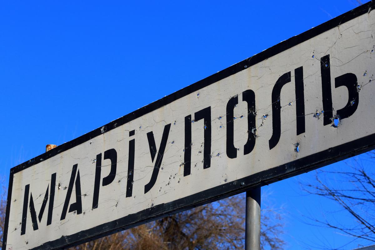 В Мариуполе назревает "тихий бунт" из-за чужаков из РФ (фото)