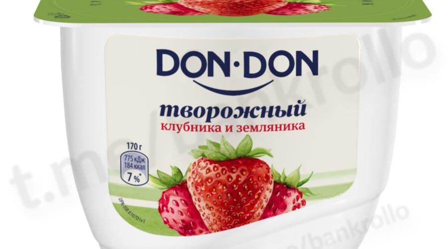 Йогурт - кадыровцам, пиво - друзьям!