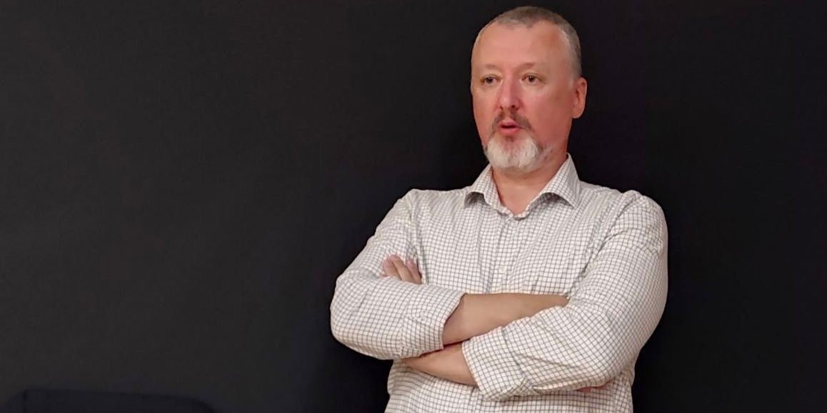 В России задержали террориста Гиркина, который назвал Путина "ничтожеством", на него завели уголовное дело