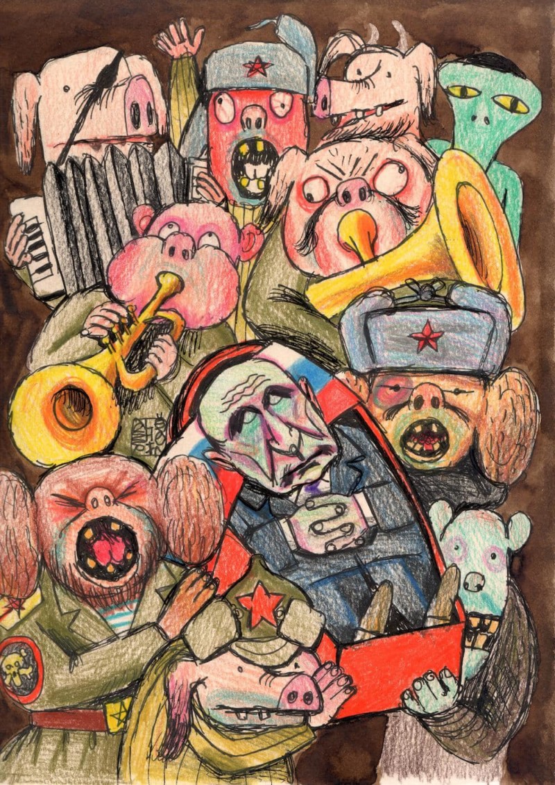 «Окружённый группой одних и тех же…»