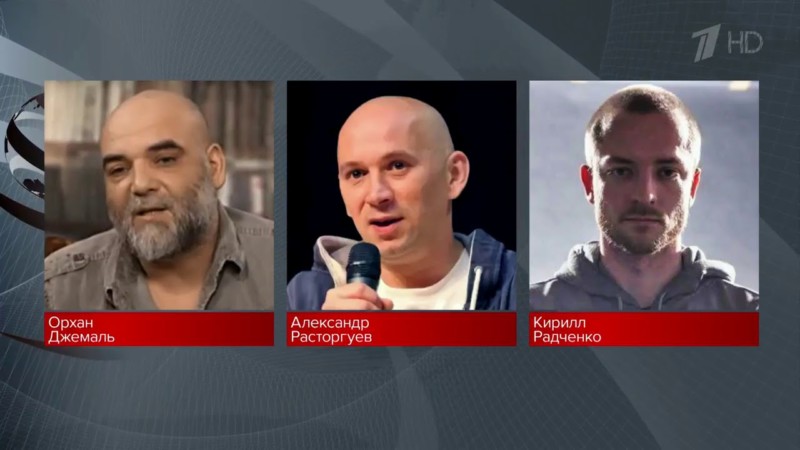 «Были убиты по личному приказу Пригожина…»