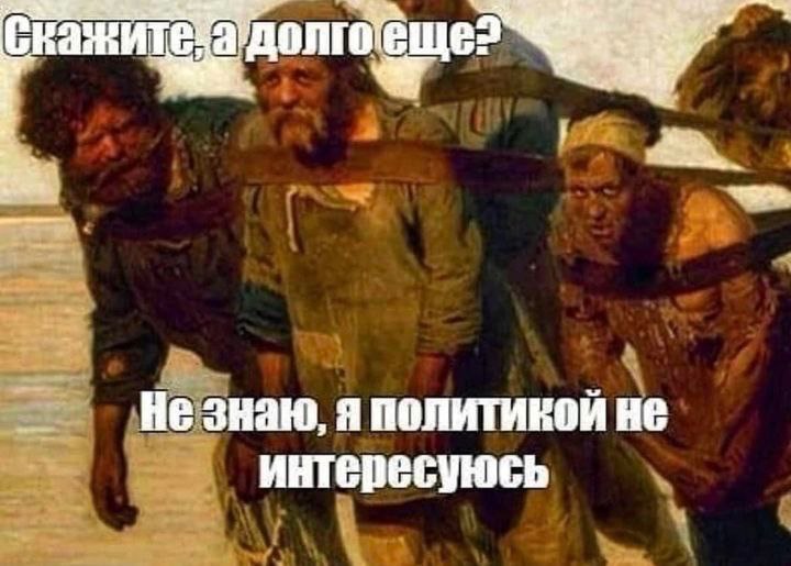 «Если мы хотим свободы для России»