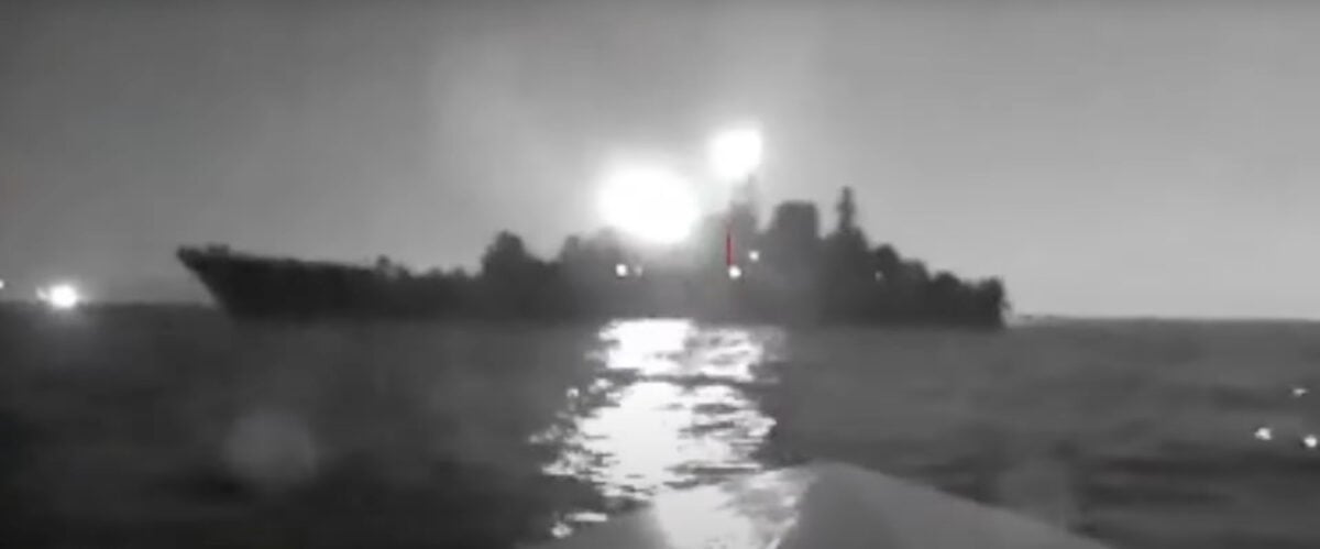 ВМС ВСУ: Подбитый российский корабль «Оленегорский горняк» небоеспособен