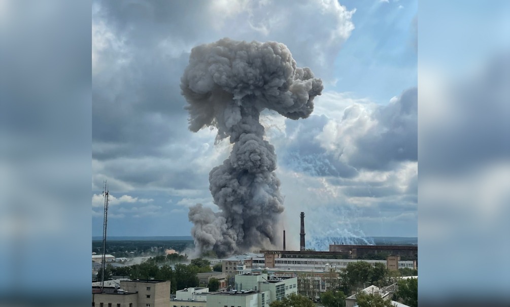 ❗️Под Москвой раздался мощный взрыв на производящем взрывчатку заводе (ВИДЕО)