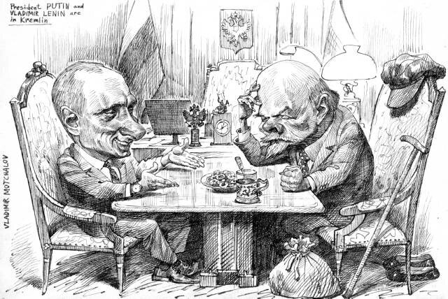 «А как же Ленин?»