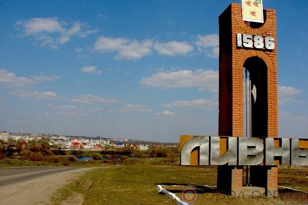 Орловскую область РФ атаковали дроны: сообщают о взрывах