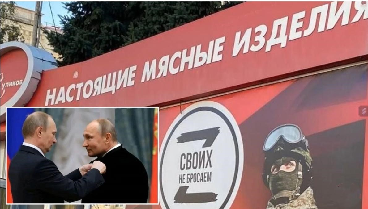 Валдайский пациент