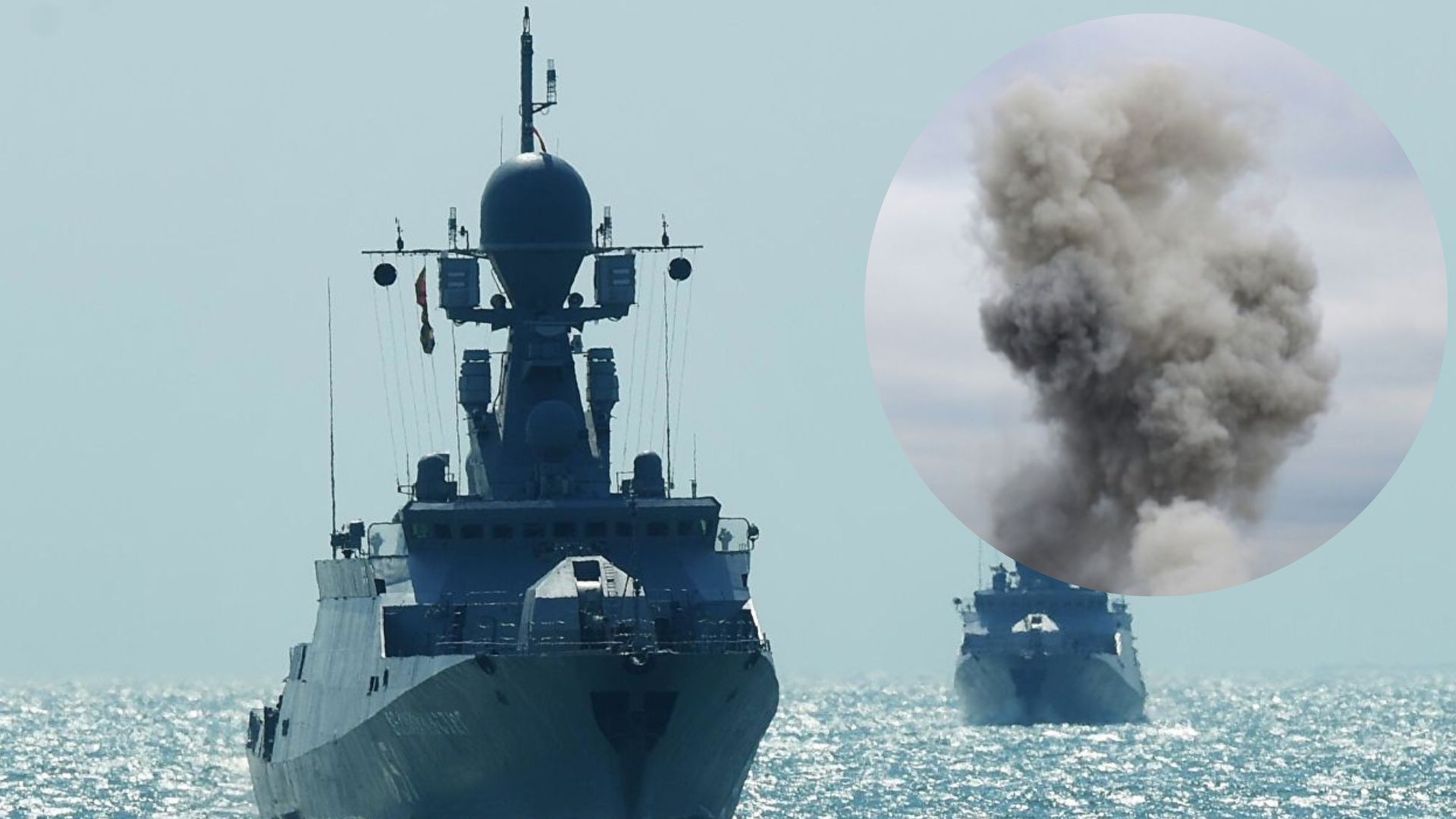 СМИ: Украина атаковала ракетоноситель «Буян» и корабль «Павел Державин» морскими дронами