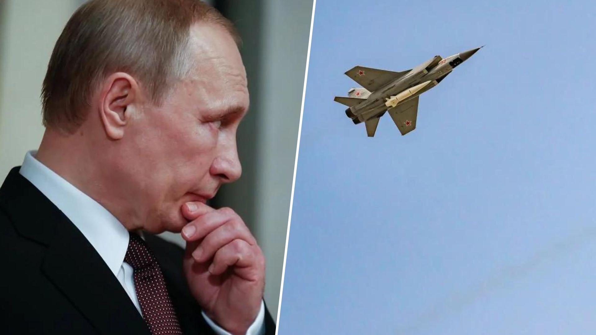 В британской разведке считают, что слова Путина о МиГ-31 с «Кинжалами» над Черным морем — блеф