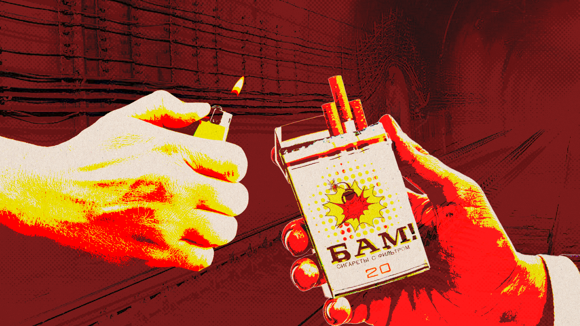 Суперудар на 6000 км: зачем СБУ подорвала тоннель, соединяющий РФ с Китаем