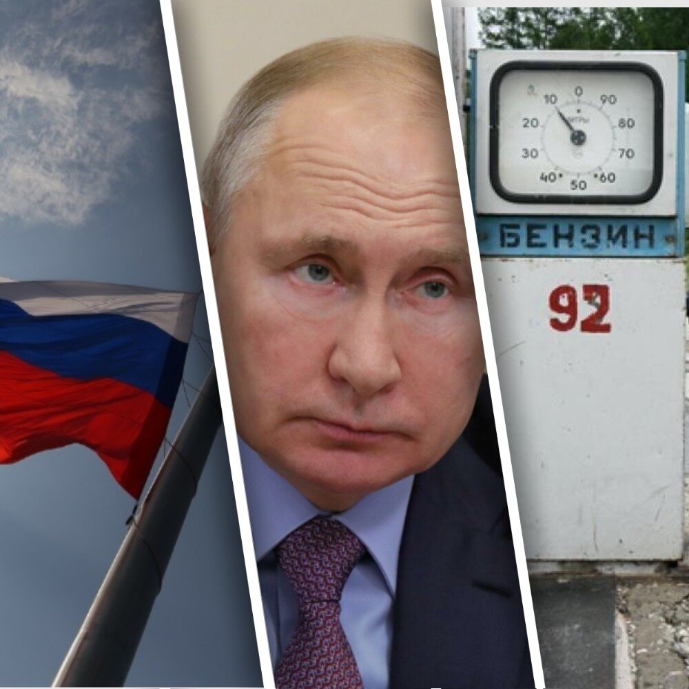 Путин говорит, что Россия больше не бензоколонка