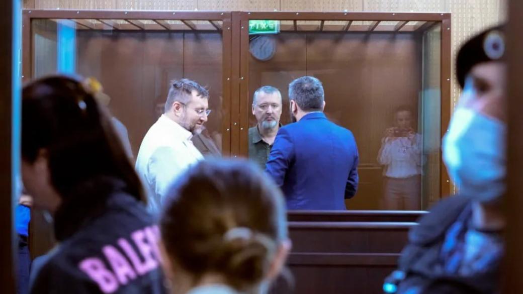 Гиркин из СИЗО оценил продолжение "спецоперации" в Украине: "Договорняка не будет, Запад стремится уничтожить россию"