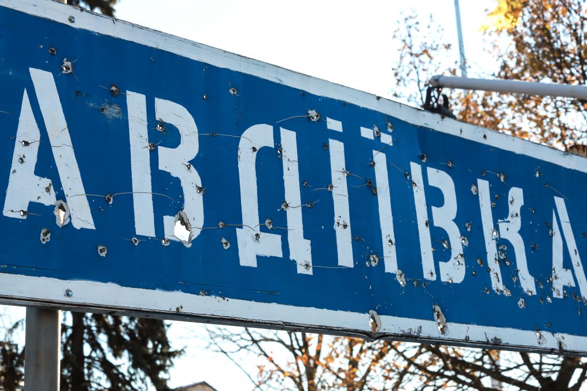 В сети сообщили о массовой гибели военных возле Авдеевки: появилось заявление Генштаба