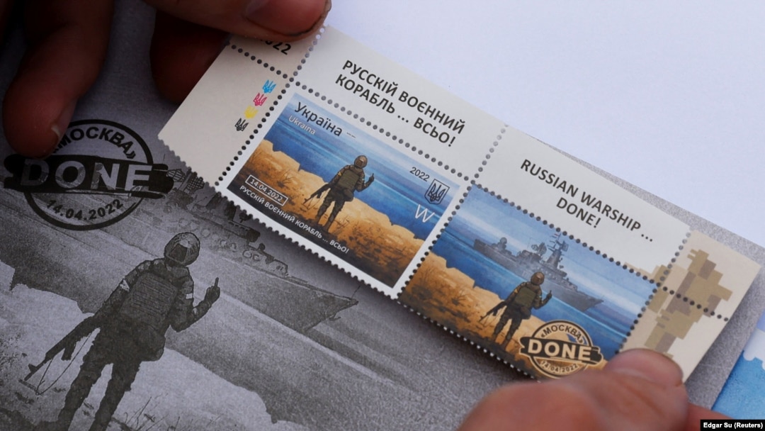 Флотилия подбитых кораблей