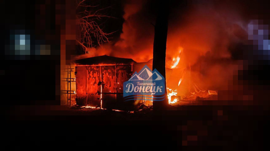 В оккупированном Донецке раздались взрывы: сообщают о ликвидации российского "военкора". Фото и видео