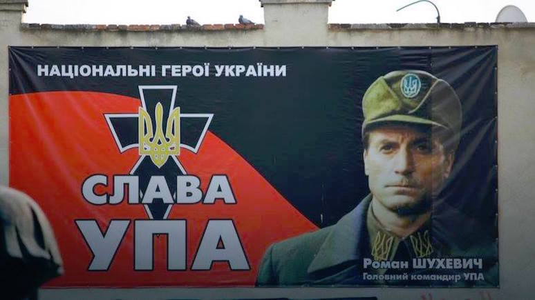 Никто не сделал столько для раскрутки лидеров ОУН и УПА, как российская пропаганда. Если мразь, которая бомбит наших детей, ненавидит Шухевича, то я поневоле буду за Шухевича