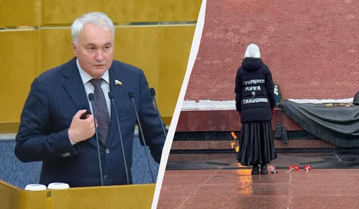 В Госдуме ответили на требование жен российских мобилизованных