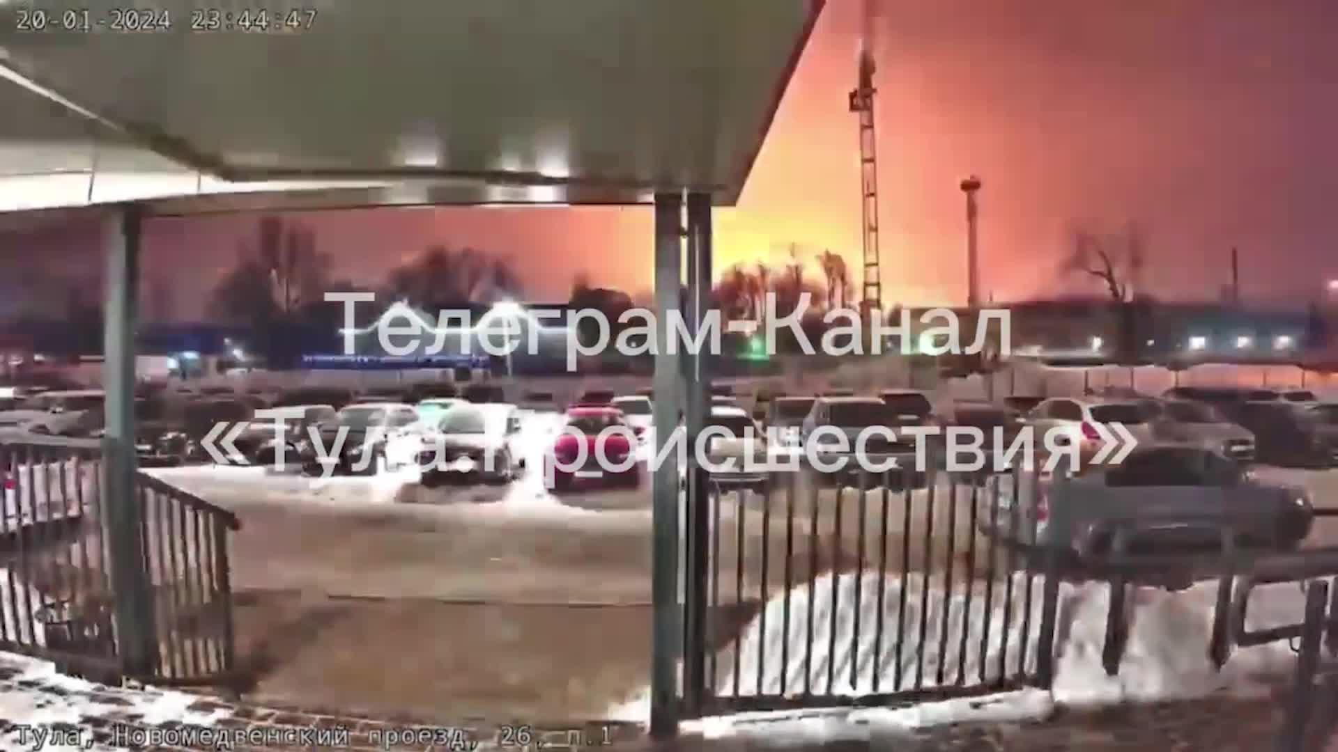 Россию атакуют беспилотники: под Тулой прогремели взрывы (Видео)