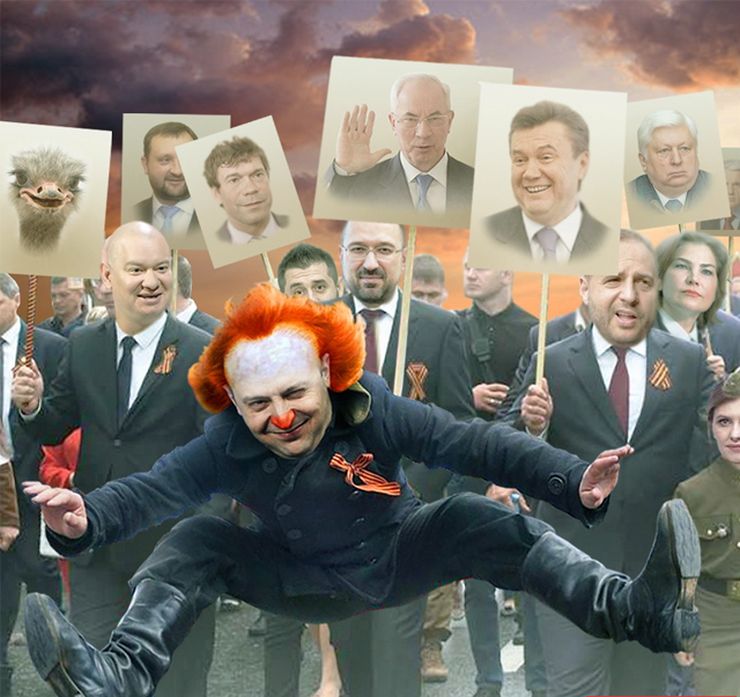 Дата 31.03 (Часть 2)