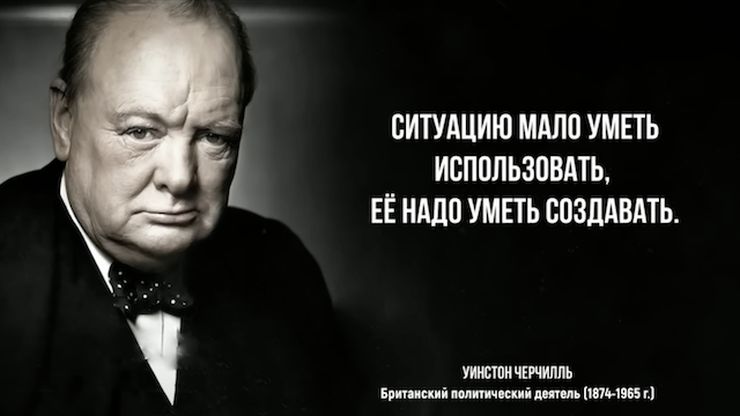 Дата 31.03 (Часть 3)