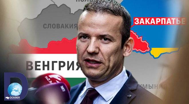 Лидер венгерских ультраправых заявил, что если Украина упадет, то они будут требовать Закарпатья