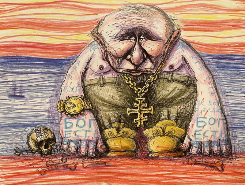 Глупость интернациональна