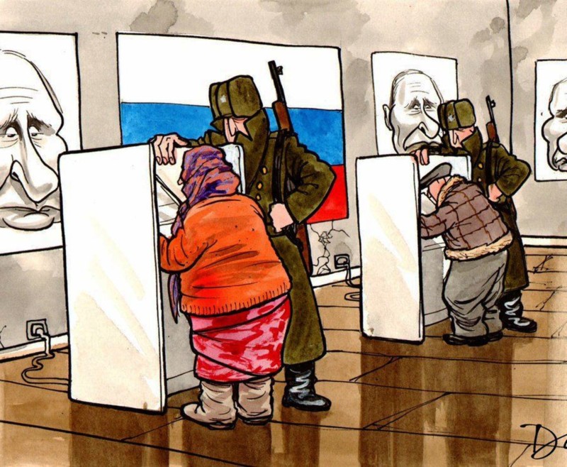 Новый титул?