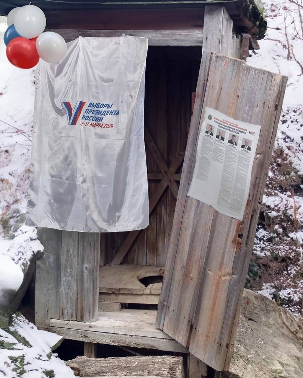 Будет хуже...