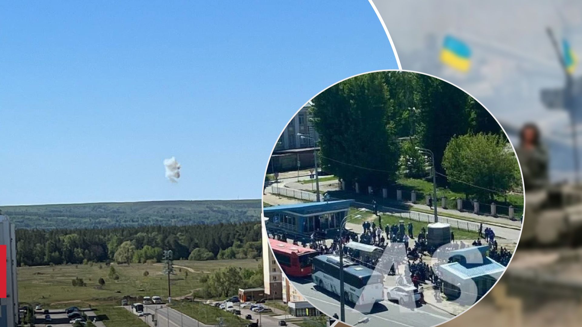 ГУР с помощью дронов атаковало объекты российского ВПК в Татарстане