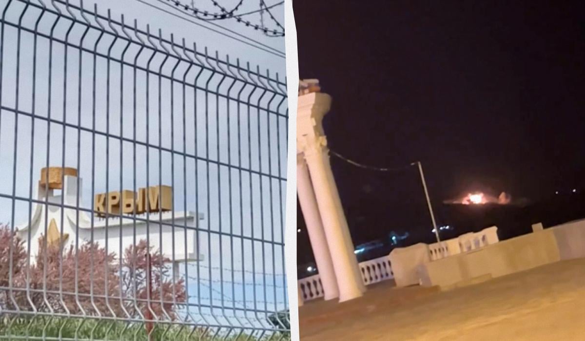 ⚡В Крыму прогремели мощные взрывы: есть прилет по воинской части ФСБ (Видео)