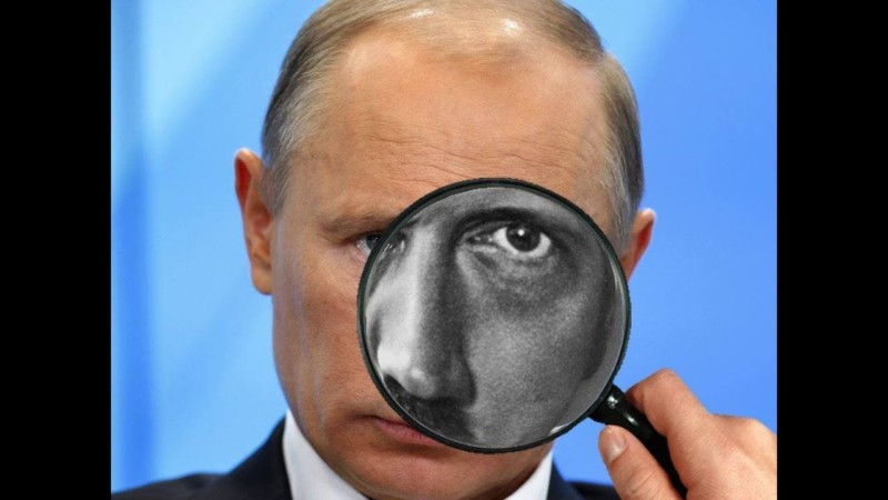 Лишив Путина «зрения»…