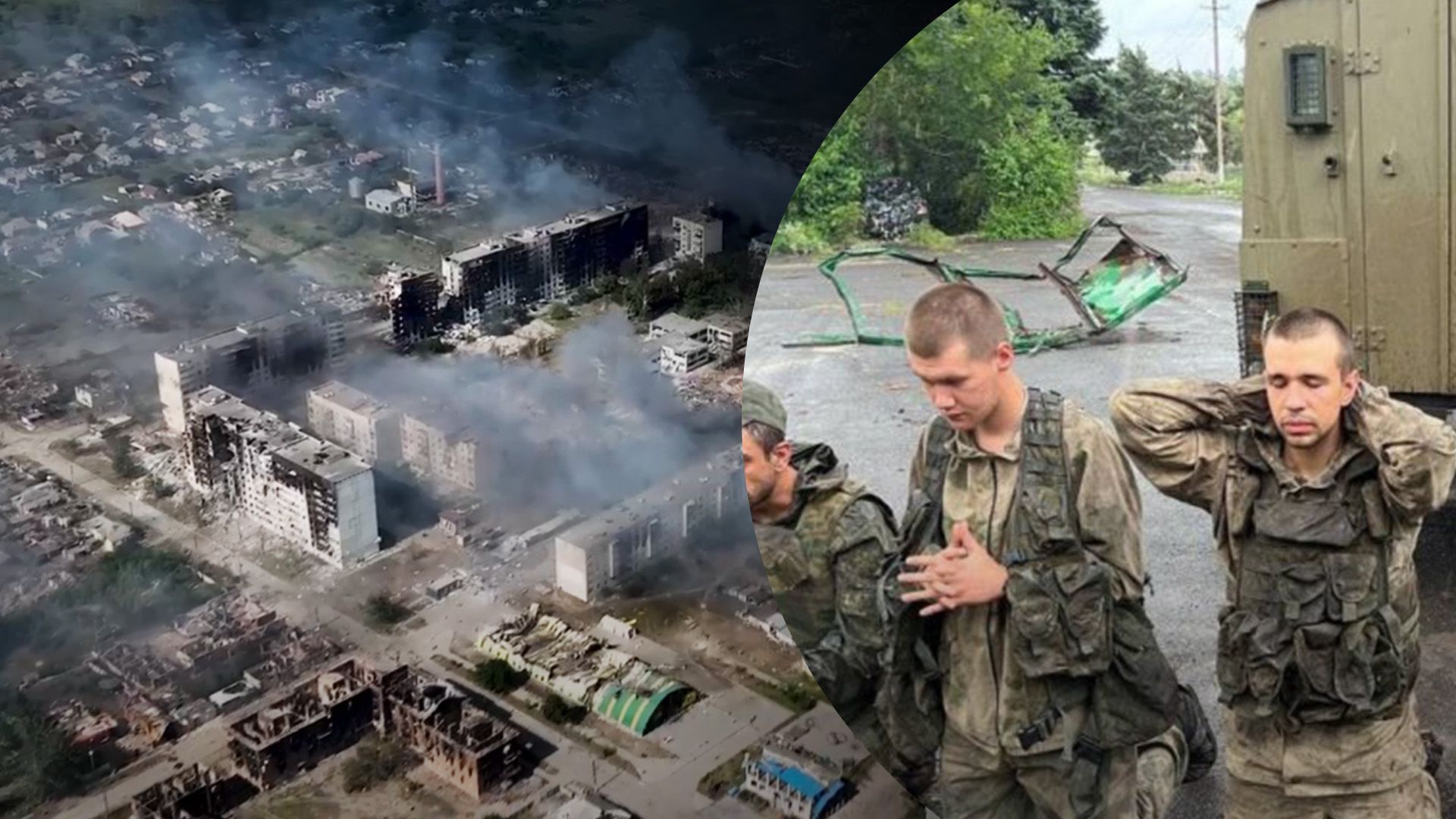 Forbes: ВСУ заблокировали в Волчанске сотни россиян, они массово сдаются в плен