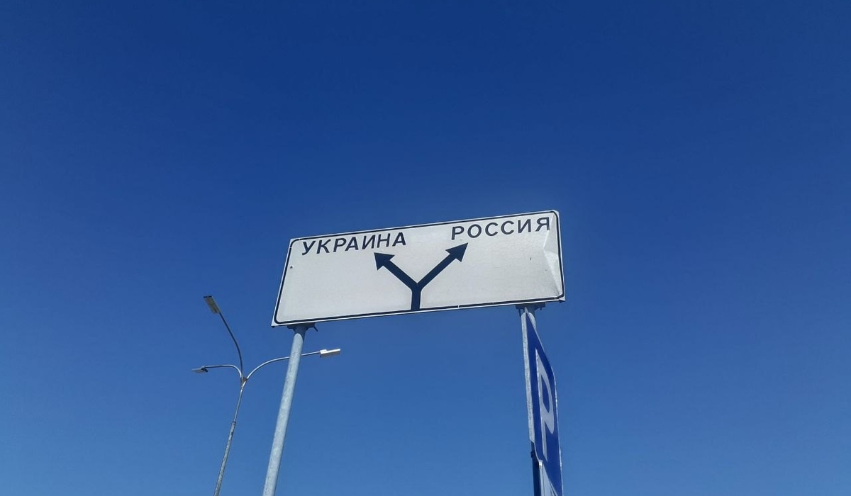 На третий год СВО стали ясны задачи второй армии мира – любой ценой выйти на границу РФ!
